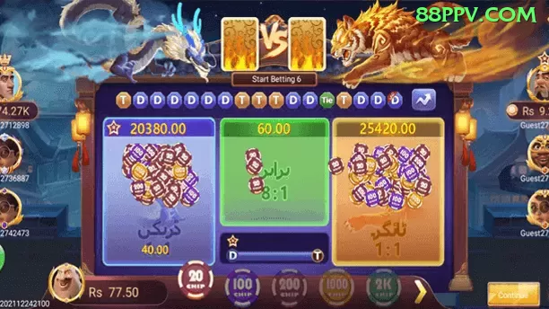 Fortune Tiger Slot na JJ789 - pak